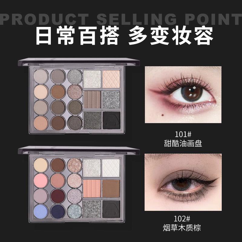 BIYA Multi Purpose 18 Colors Eyeshadow Palette 22.2g