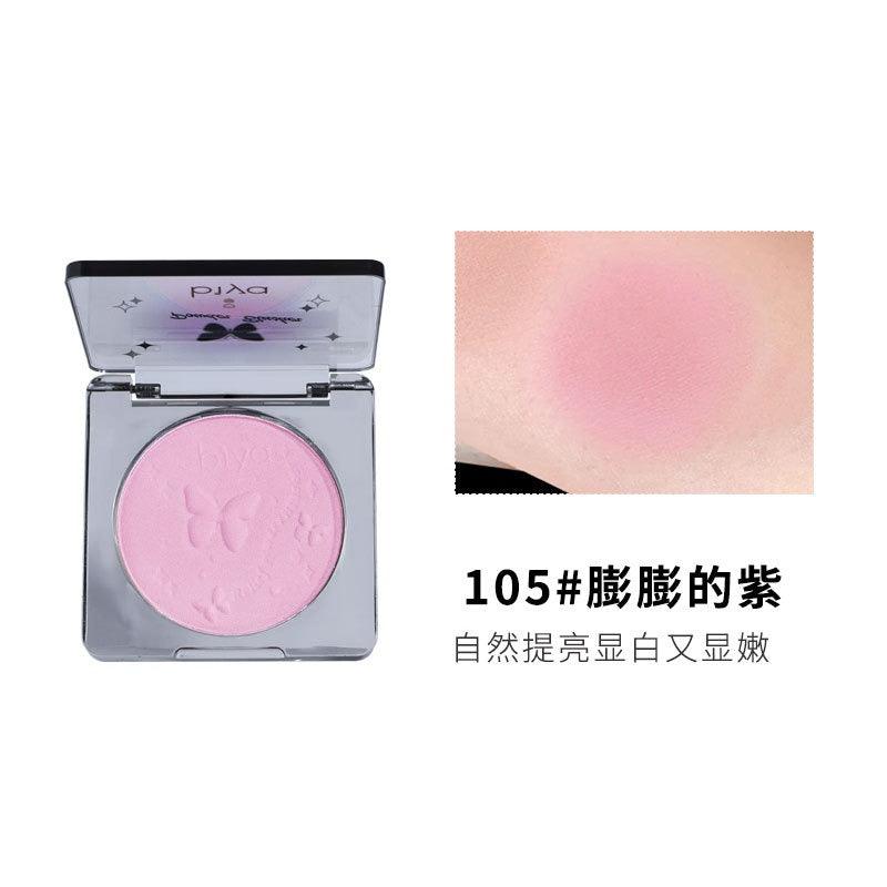 BIYA Powder Blush 4g