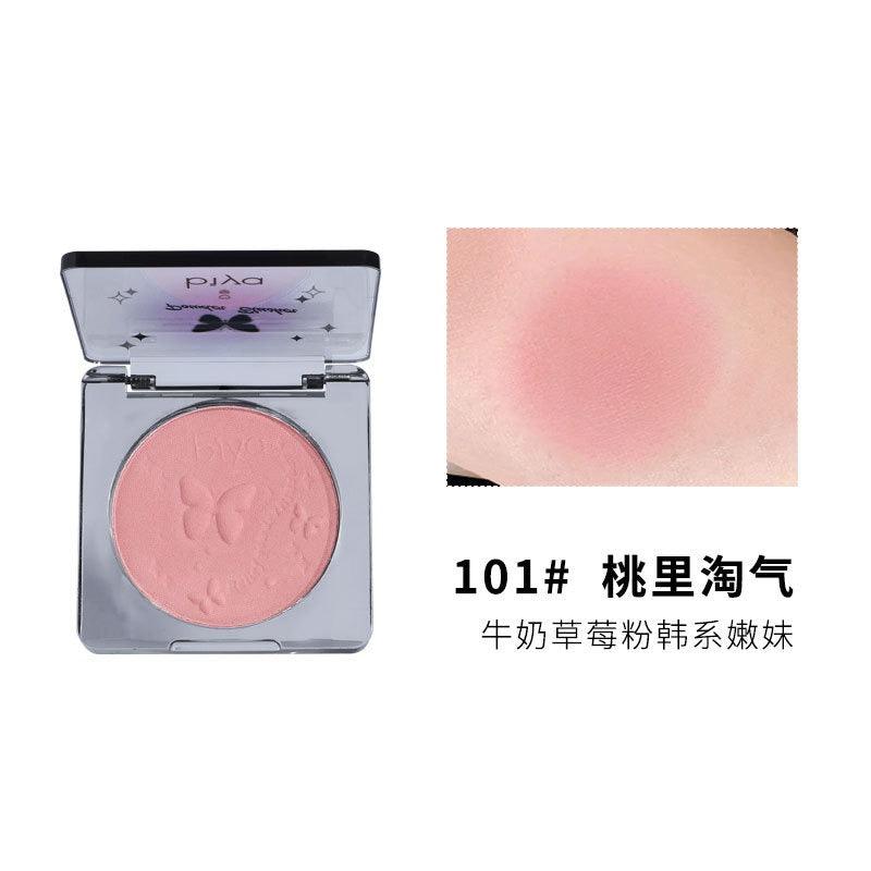 BIYA Powder Blush 4g