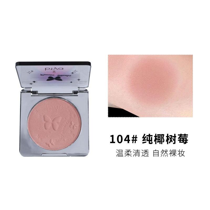 BIYA Powder Blush 4g