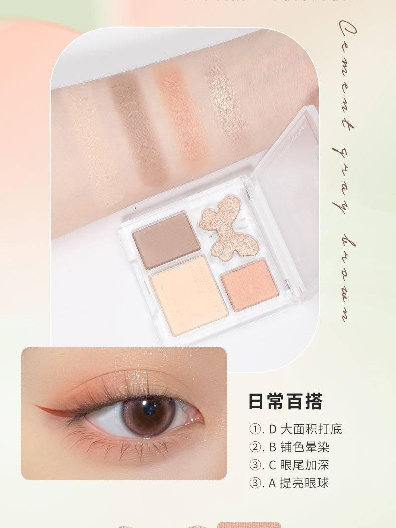 BIYA Sweet Dream 4 Colors Eyeshadow Palette 4.5g