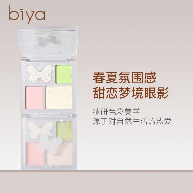 BIYA Sweet Dream 4 Colors Eyeshadow Palette 4.5g