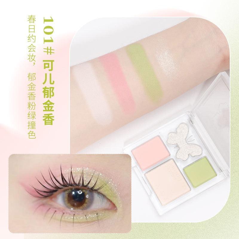 BIYA Sweet Dream 4 Colors Eyeshadow Palette 4.5g