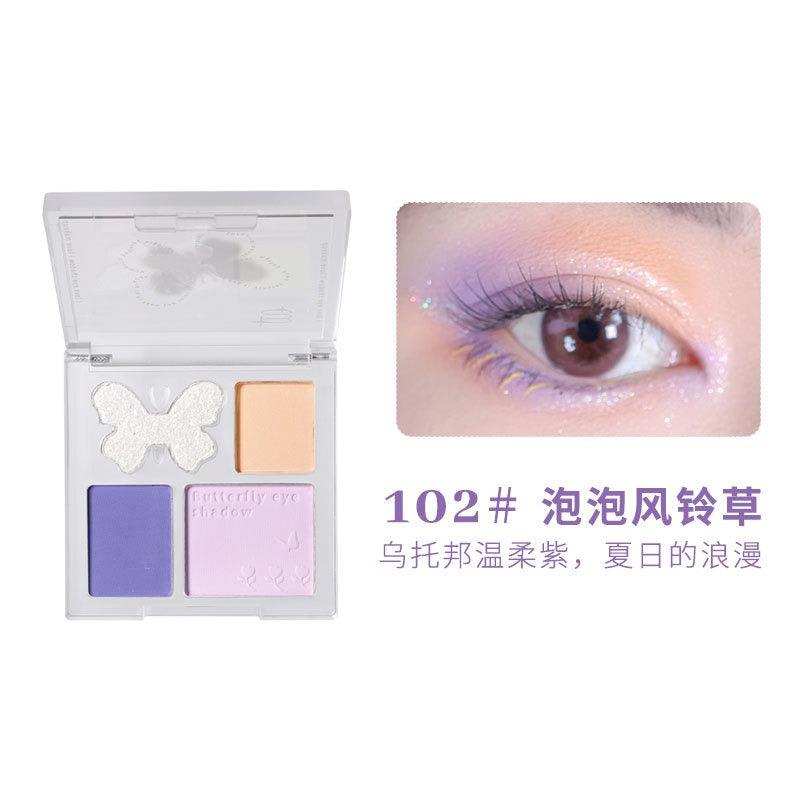 BIYA Sweet Dream 4 Colors Eyeshadow Palette 4.5g