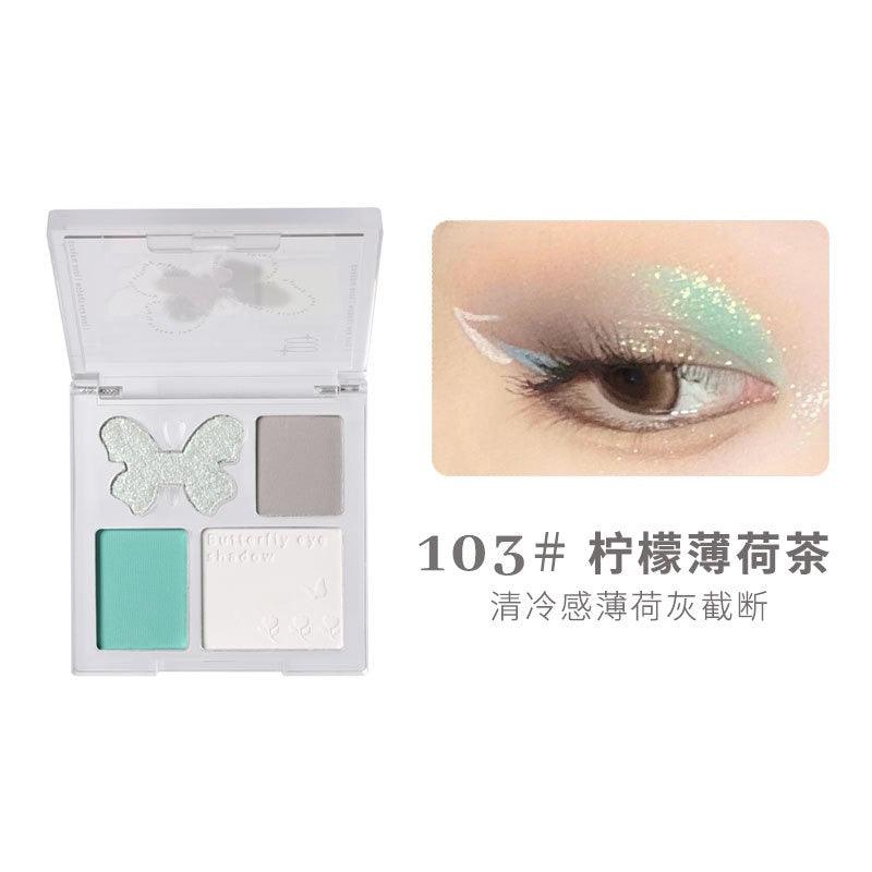 BIYA Sweet Dream 4 Colors Eyeshadow Palette 4.5g
