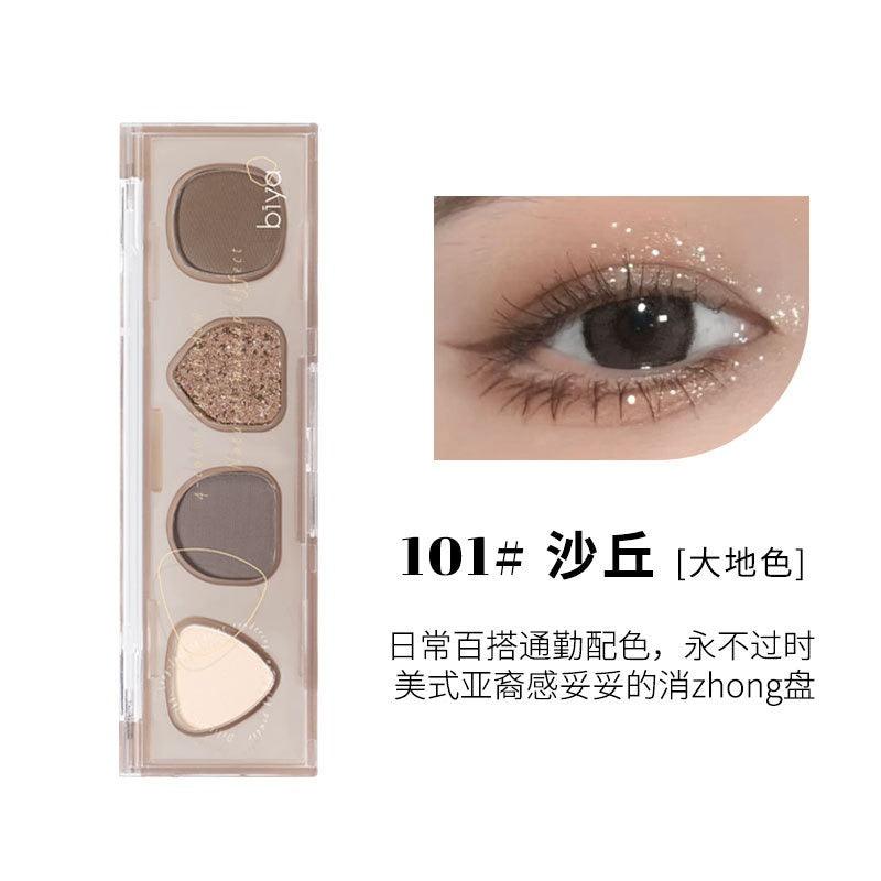 BIYA Waste Soil 4 Colors Eyeshadow 4g