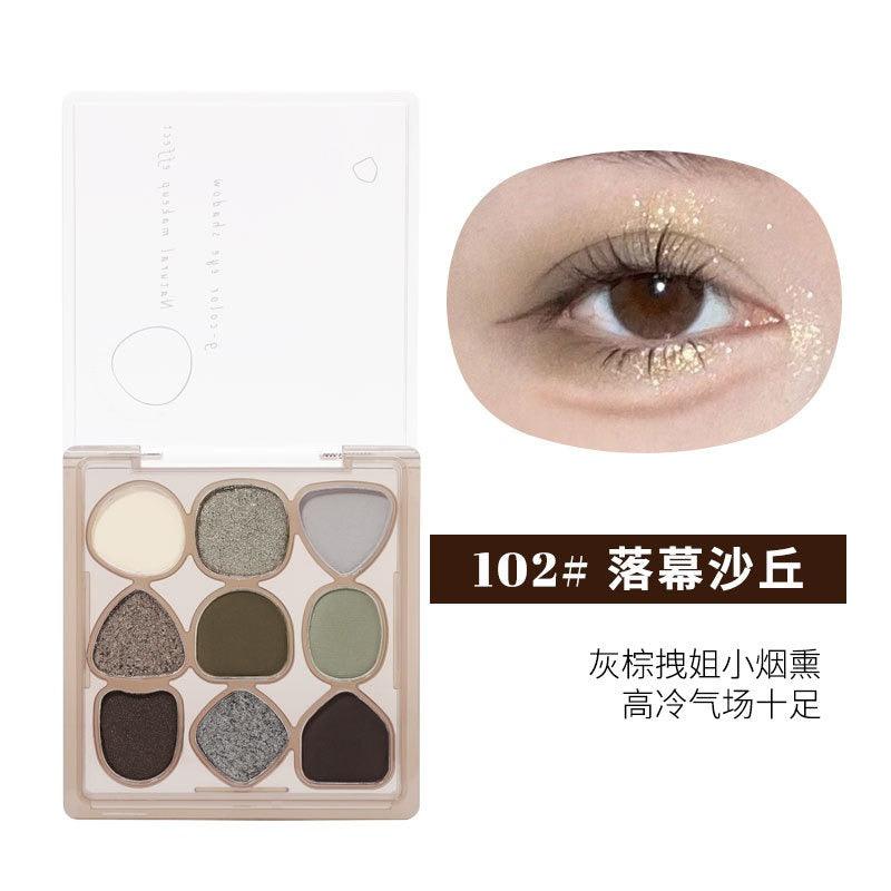 BIYA Waste Soil 9 Color Eyeshadow Palette 9g