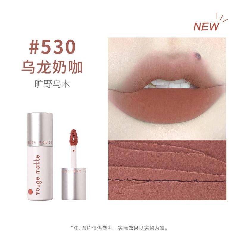 Babrea Rouge Matte Lip Mud 2g