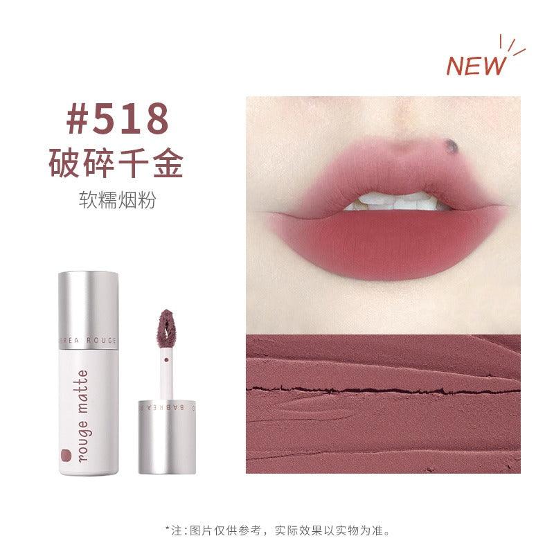 Babrea Rouge Matte Lip Mud 2g