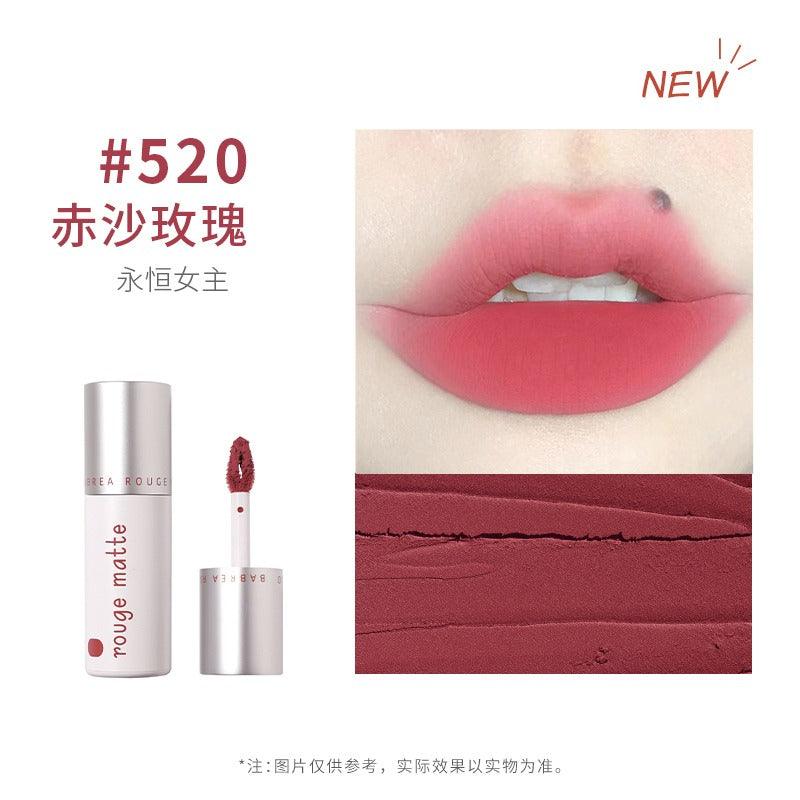 Babrea Rouge Matte Lip Mud 2g