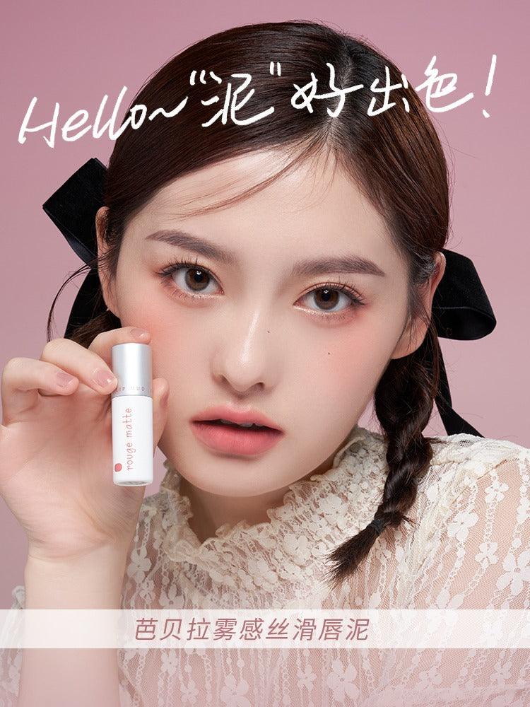 Babrea Rouge Matte Lip Mud 2g