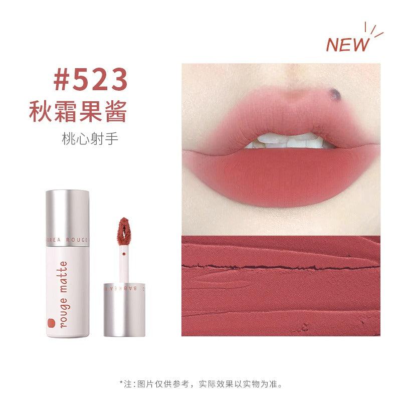 Babrea Rouge Matte Lip Mud 2g