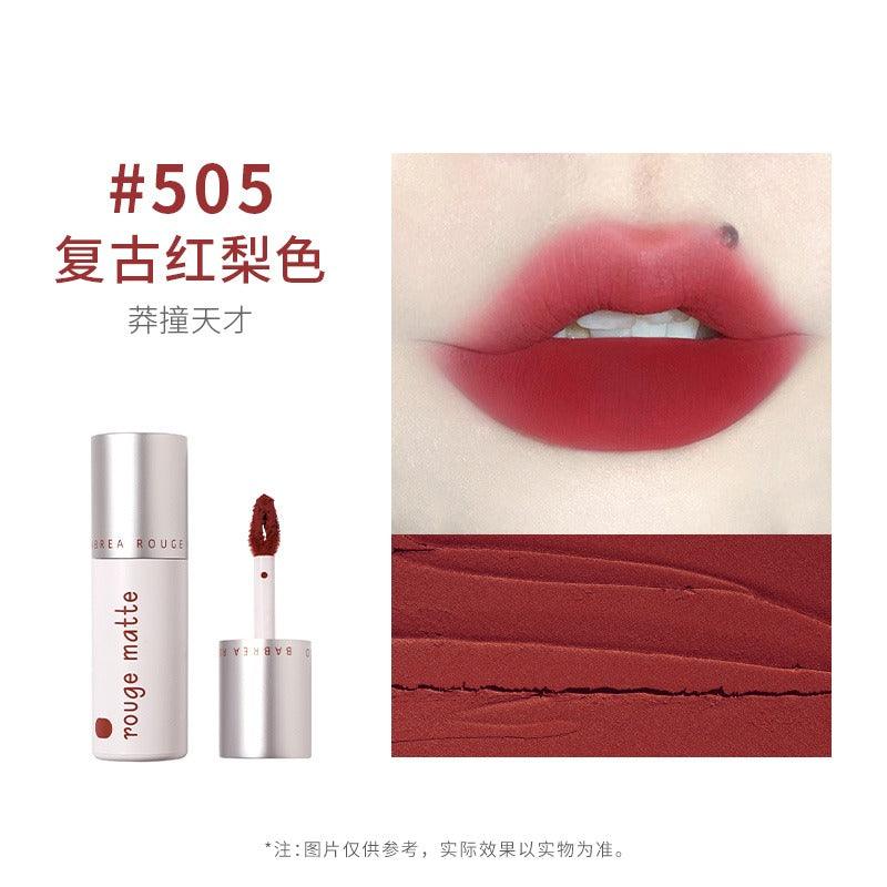 Babrea Rouge Matte Lip Mud 2g