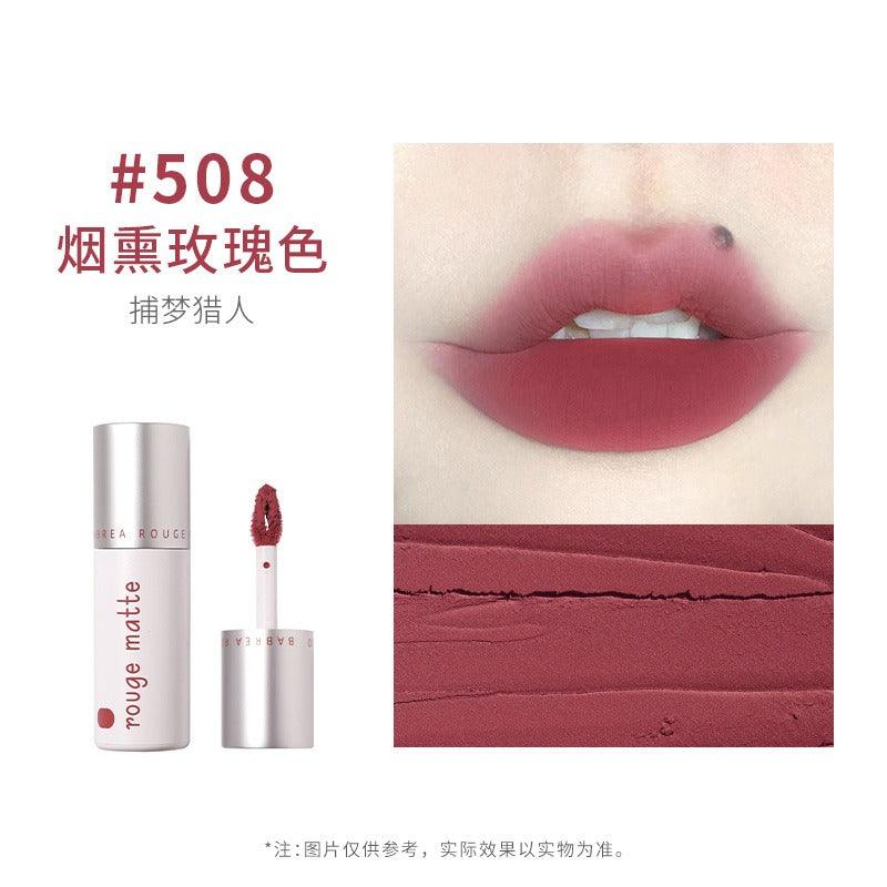 Babrea Rouge Matte Lip Mud 2g