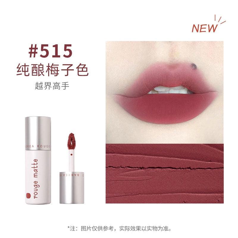 Babrea Rouge Matte Lip Mud 2g