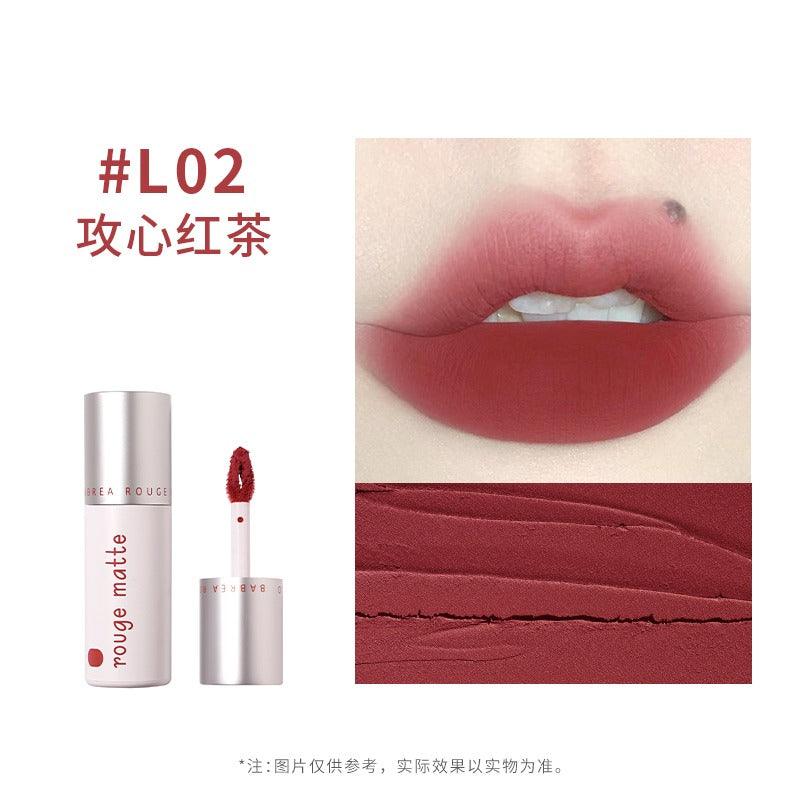 Babrea Rouge Matte Lip Mud 2g