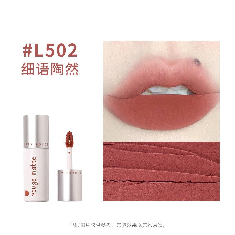 Babrea Rouge Matte Lip Mud 2g