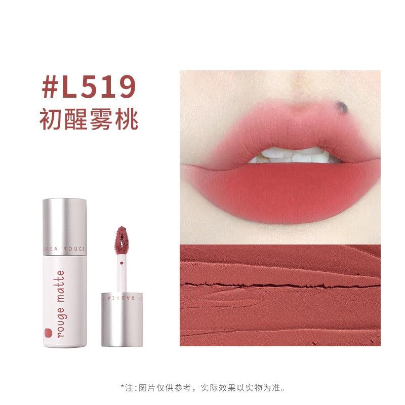 Babrea Rouge Matte Lip Mud 2g