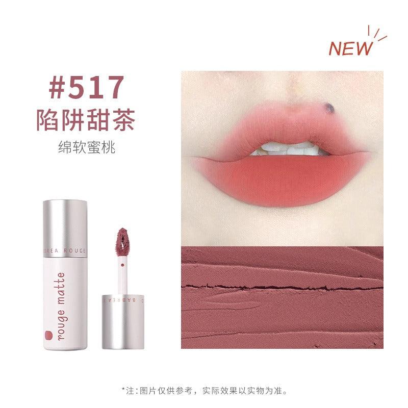 Babrea Rouge Matte Lip Mud 2g