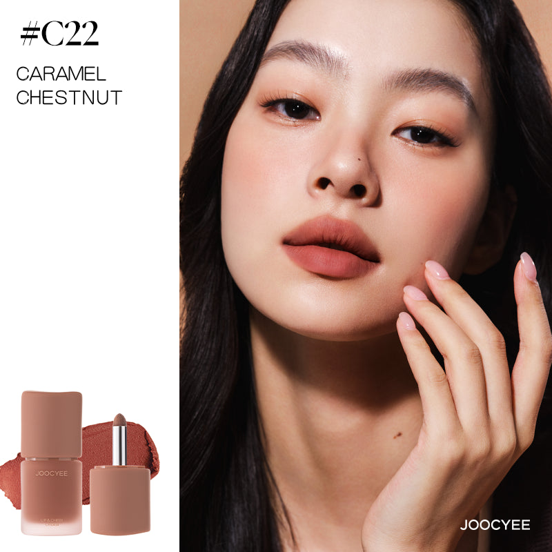 [C20-C22] Joocyee Multi Purpose Cream New for Lip N Cheek 4.5g