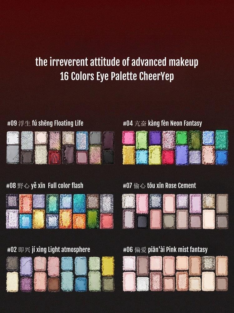 Cheeryep QianYan 16 Colors Eyeshadow Palette