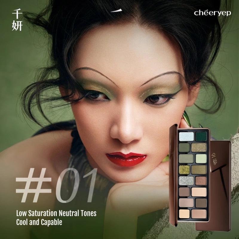 Cheeryep QianYan 16 Colors Eyeshadow Palette