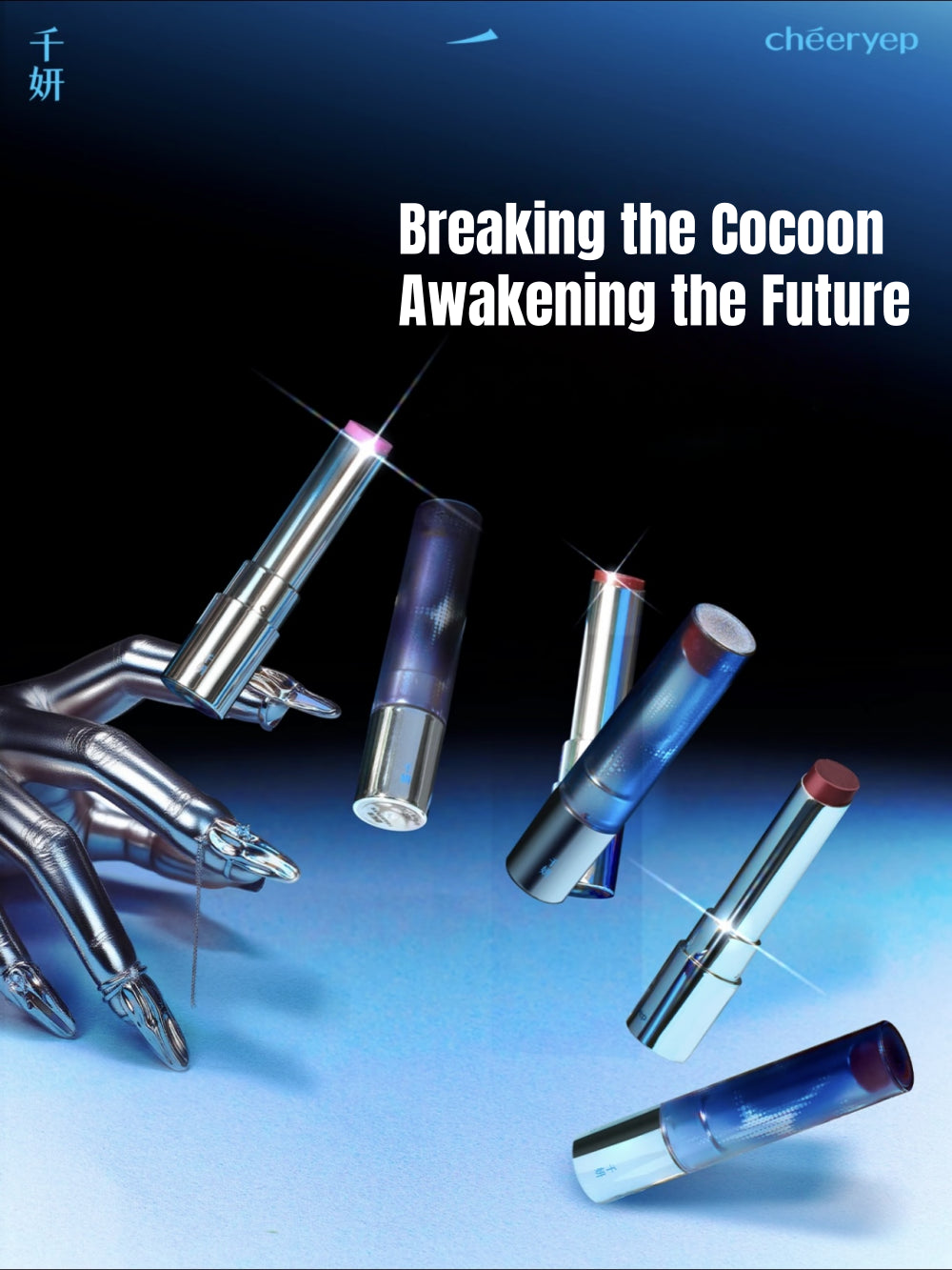 Cheeryep Crystal Glossy Rouge 2.6g