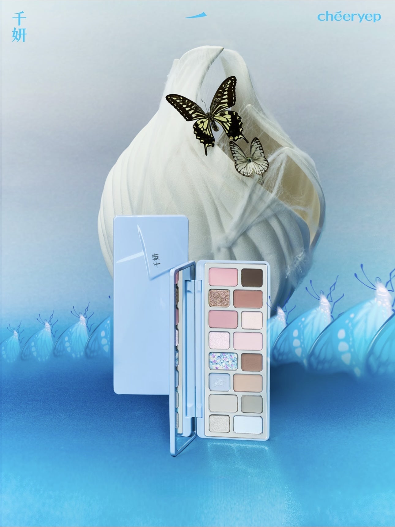 Cheeryep Eyeshadow Palette Dreamcatcher 15g