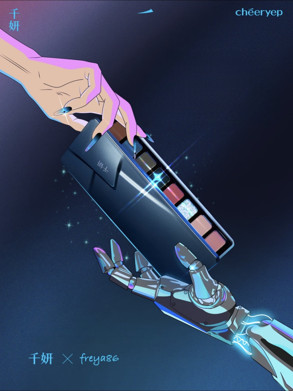 Cheeryep Eyeshadow Palette Starcore 13.5g