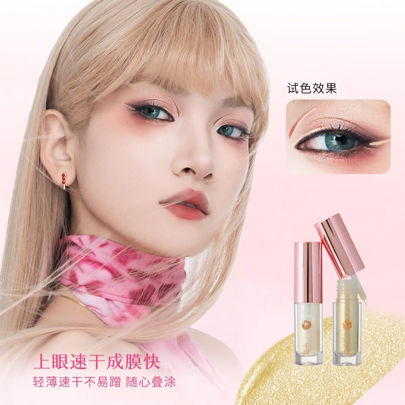 Cheeryep Liquid Eyeshadow 2.2g
