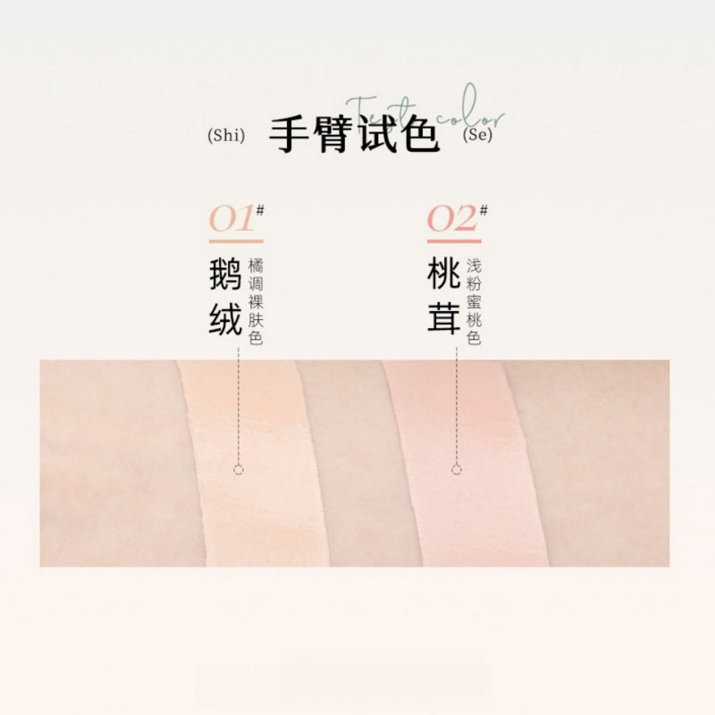 Cheeryep Multi Use Cheek and Eye Cream 5.5g