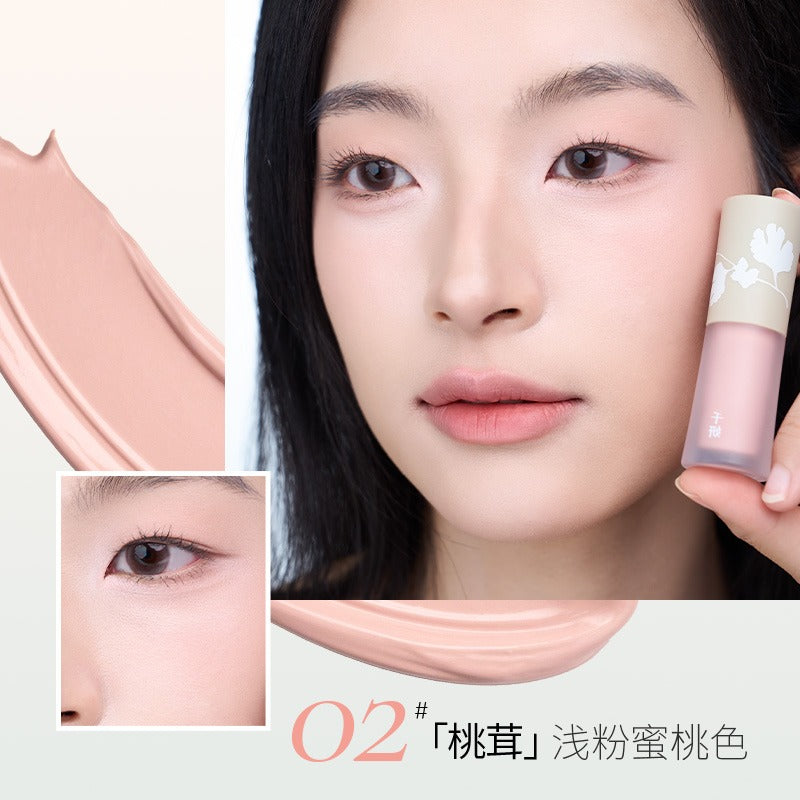 Cheeryep Multi Use Cheek and Eye Cream 5.5g