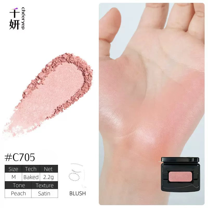 Cheeryep Glow Blush Assemble-Free Disk 2.1g 2.2g