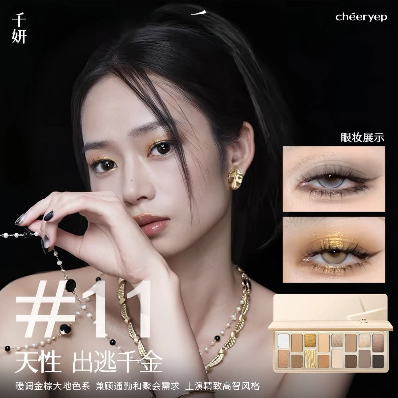 Cheeryep QianYan 16 Colors Eyeshadow Palette
