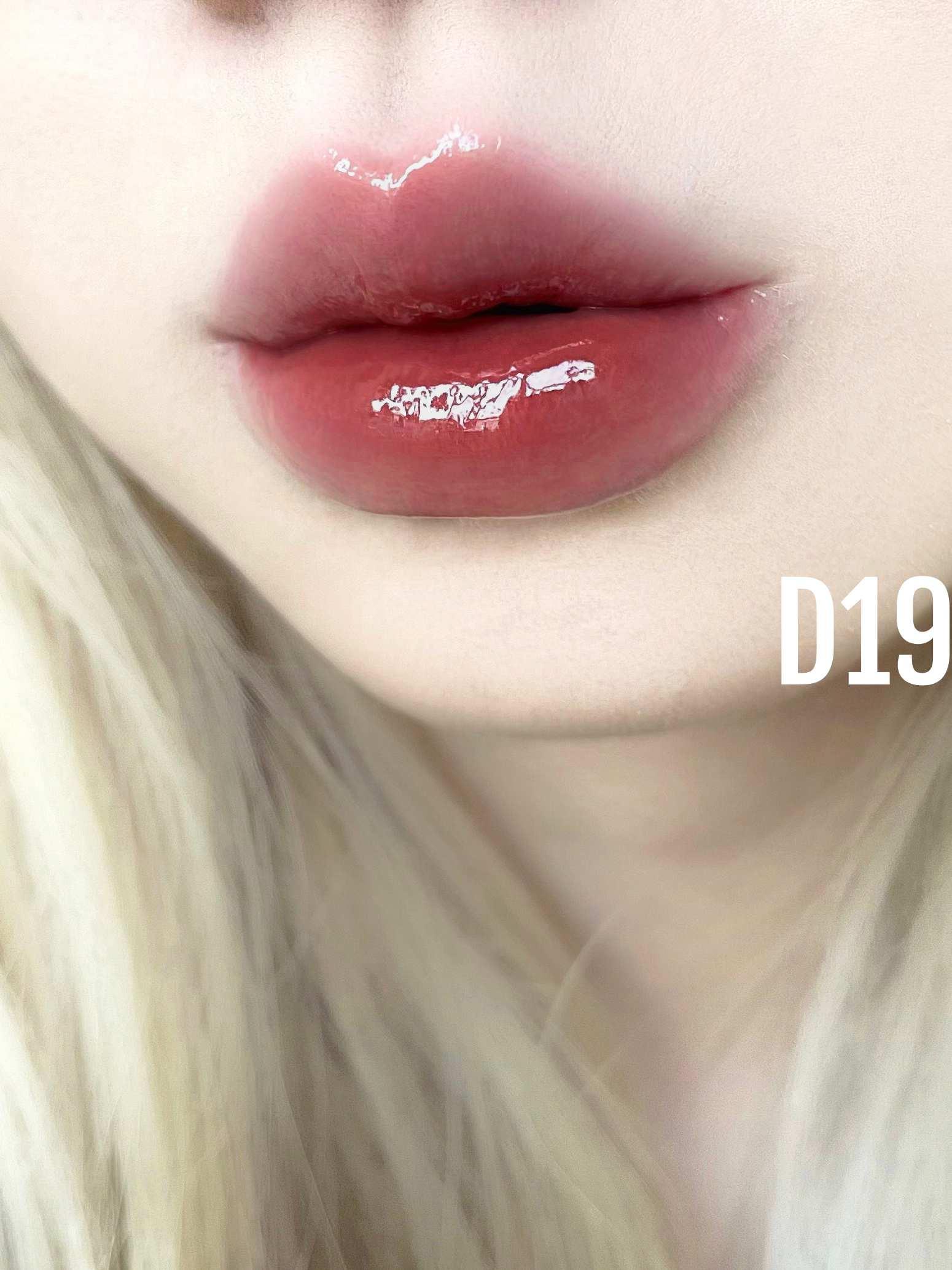 Chioture Ice Cream Watery Lip Gloss 2ml