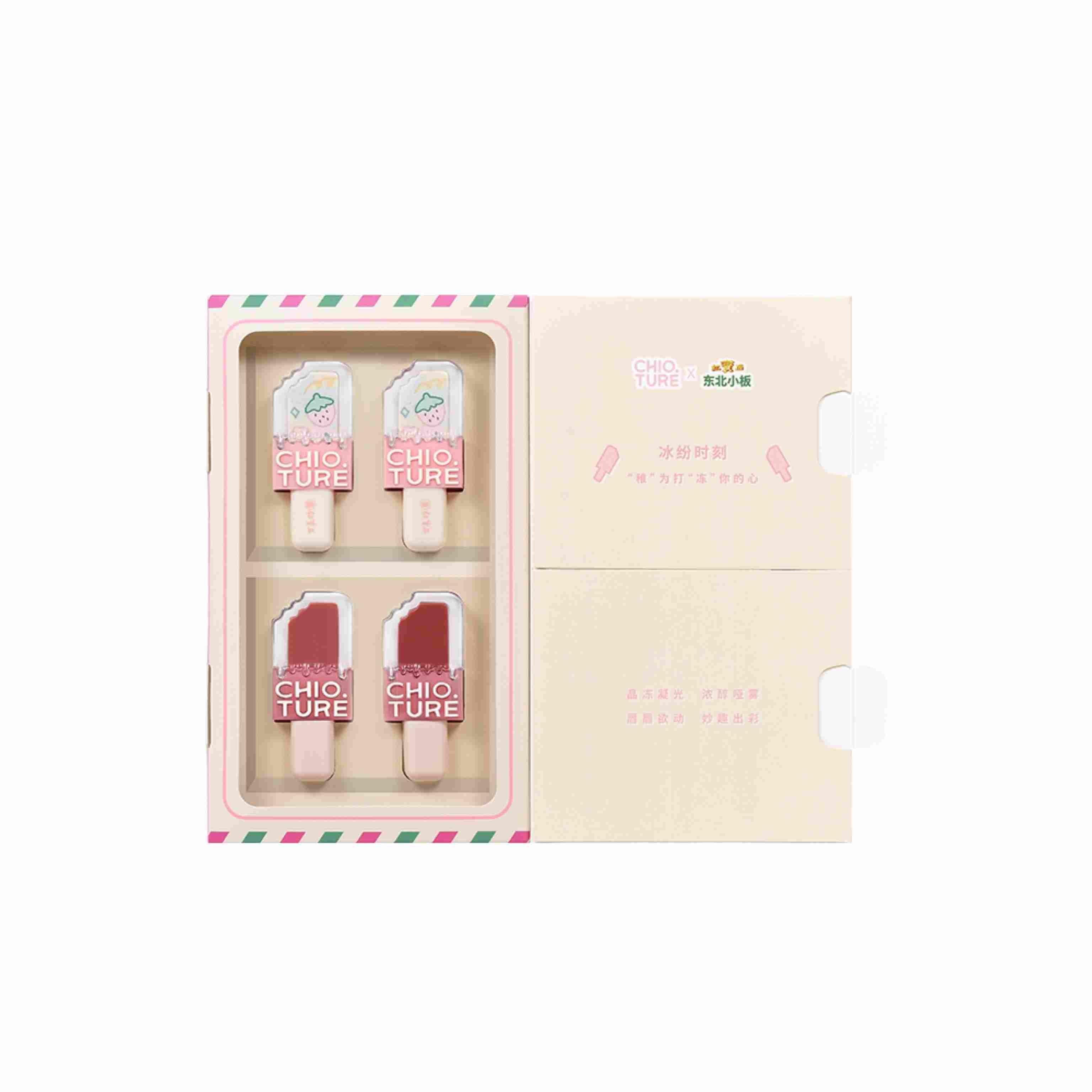 Chioture Mini Ice Cream Set 4ml