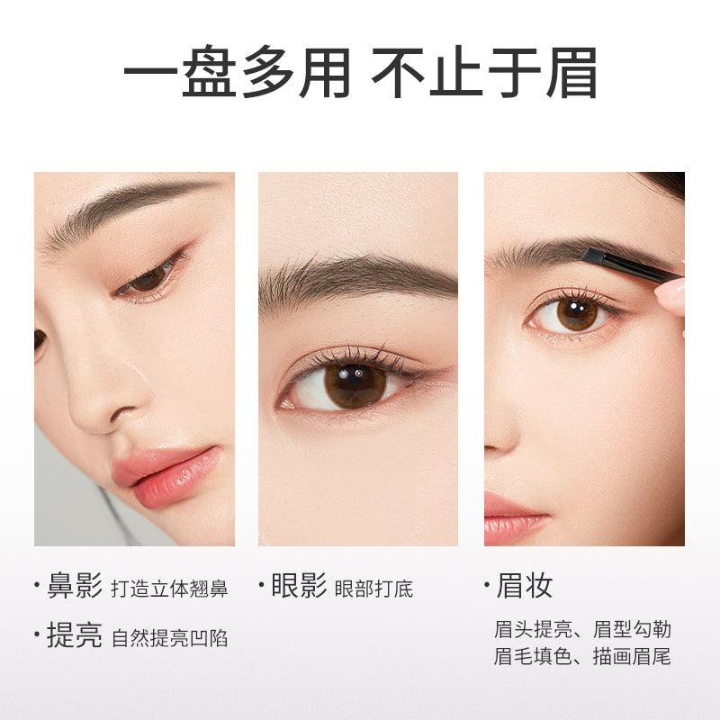 Chioture Multi Color Eyebrow Powder COT054 - Chic Decent