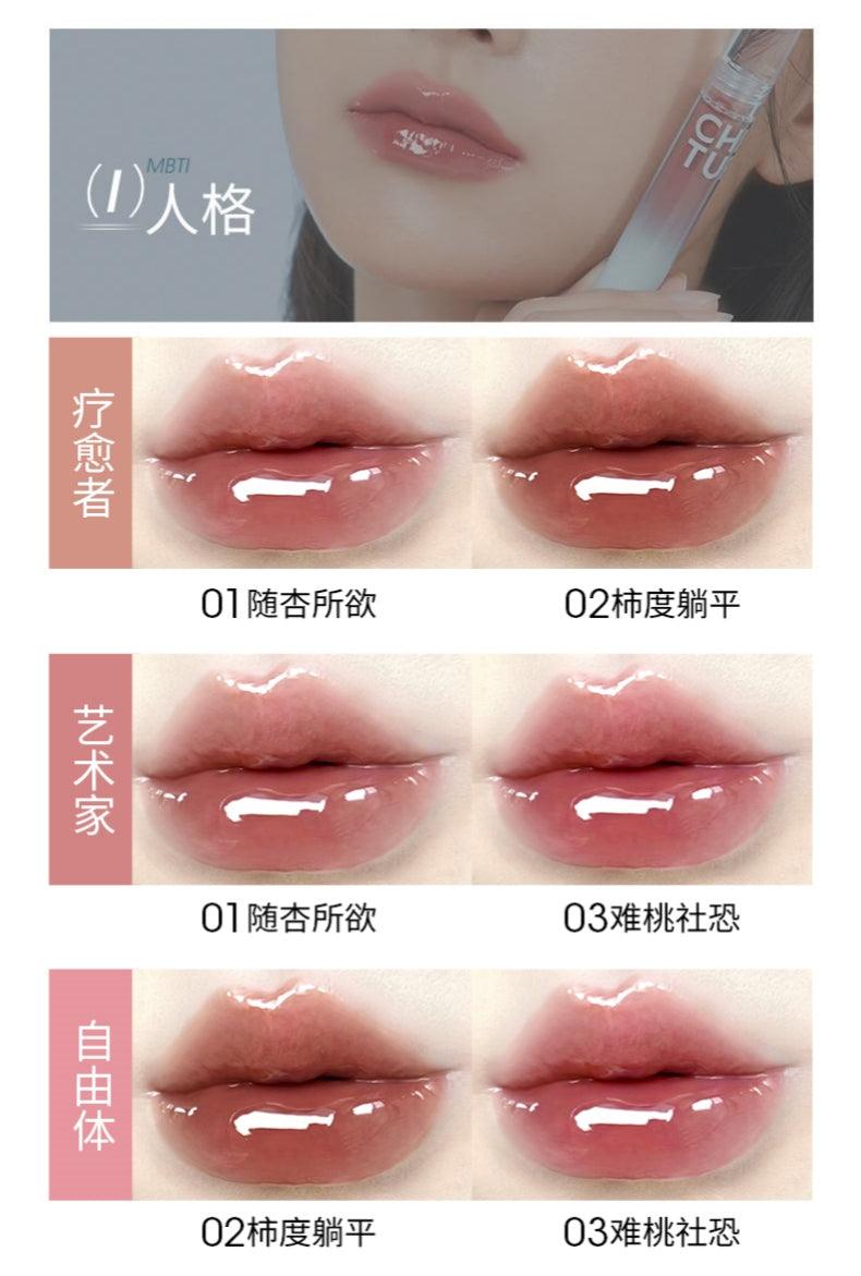 Chioture Shine Lip Gloss COT062 - Chic Decent