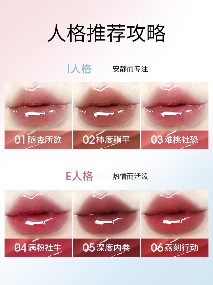 Chioture Shine Lip Gloss COT062 - Chic Decent