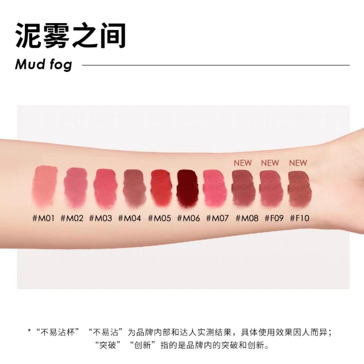 Chioture Triangle Lip Mud 2.8g