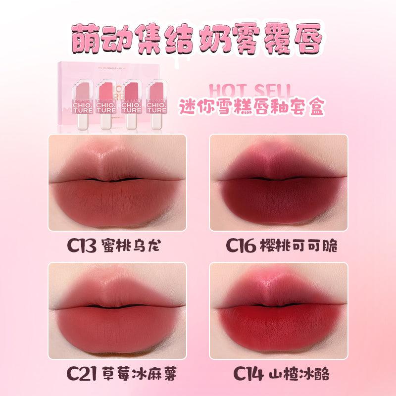 Chioture Mini Ice Cream Set 4ml