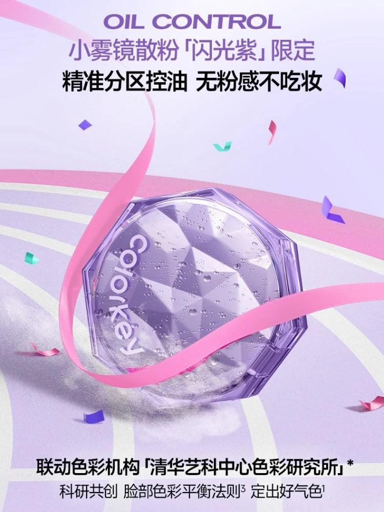 Colorkey Lasting Original Made Loose Powder 8g