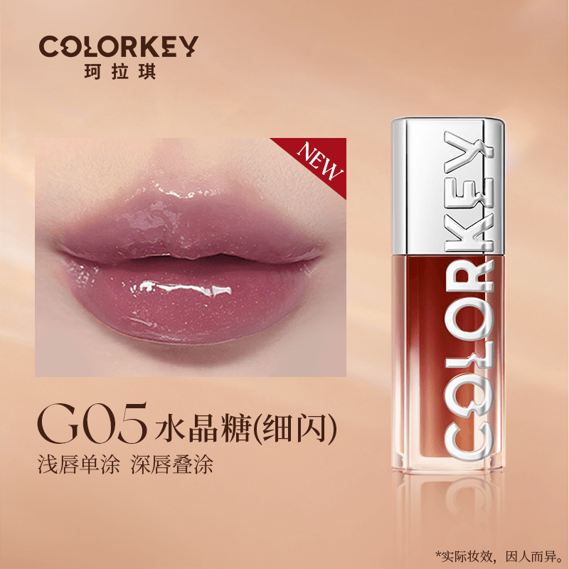 Colorkey Light and Shadow Lip Stain 3ml Pink Diamond