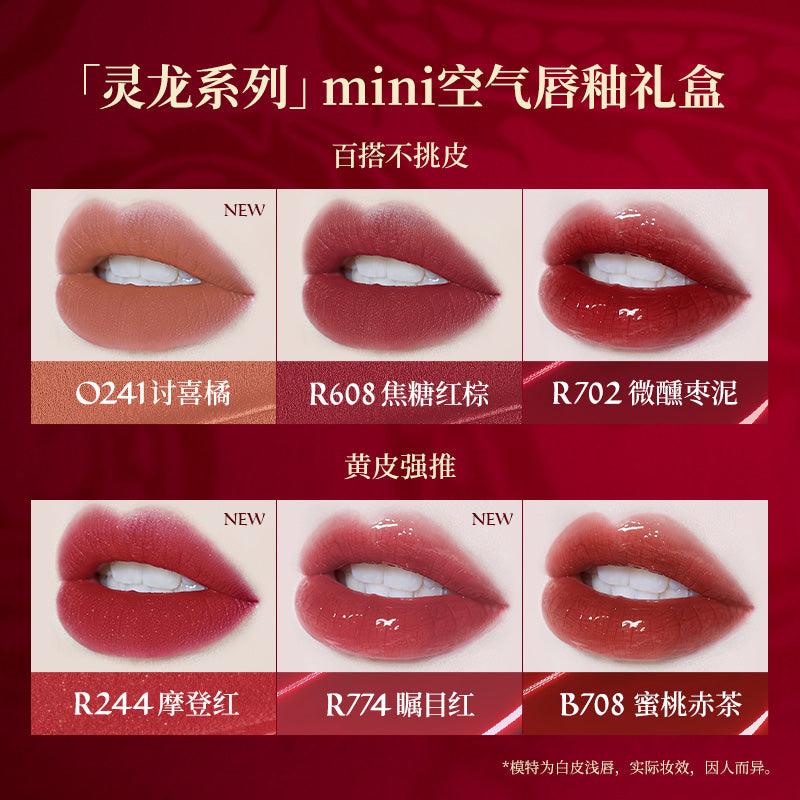 Colorkey Mini Lip Color for Dragon Year 6g