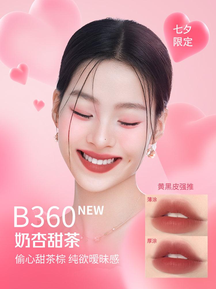 Colorkey Soft Matte Lip Tint Mini Set for Qixi KLQ103 - Chic Decent