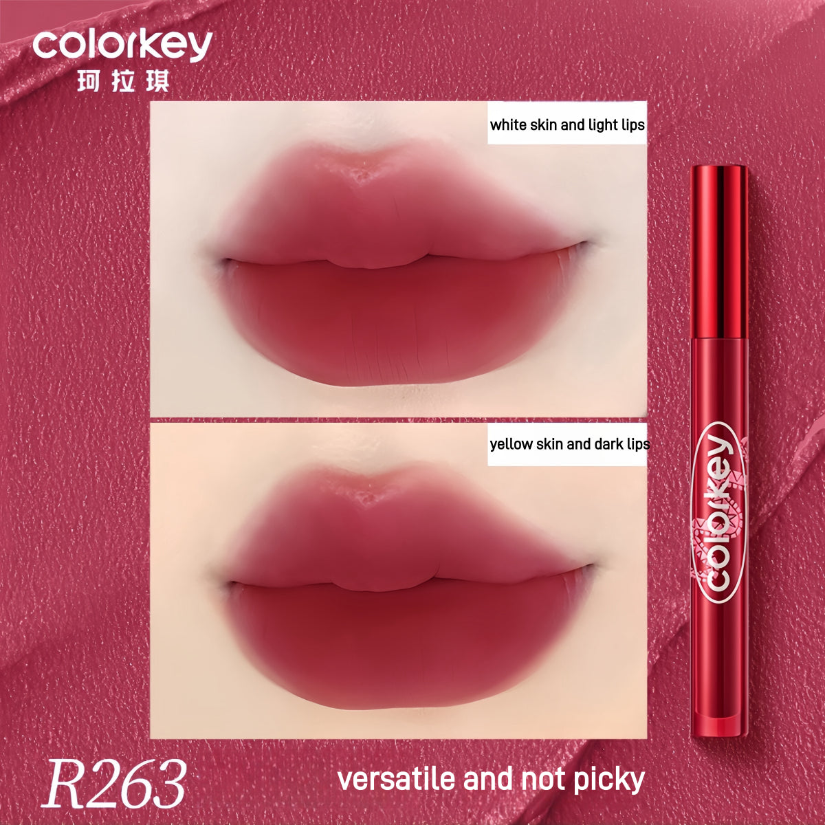 Airy Velvet Lip Lacquer CNY Lucky Snake 1.7g