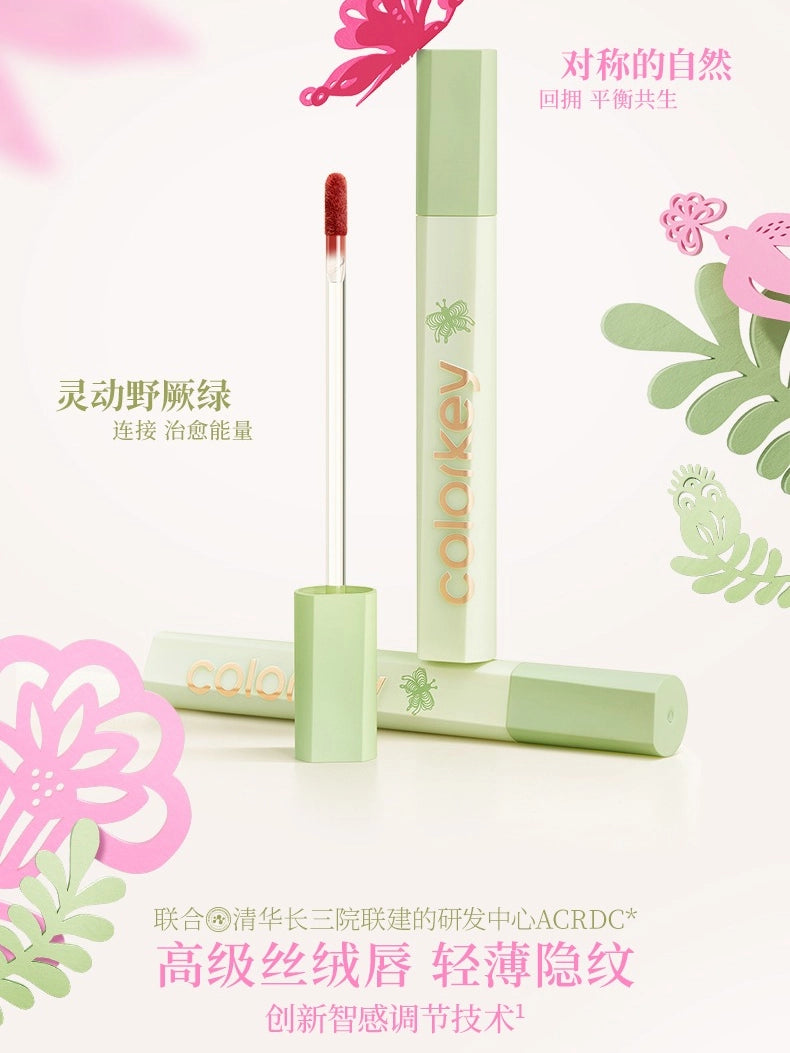 Embrace Nature Airy Velvet Lip Lacquer 3g