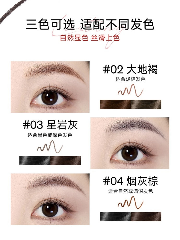 Lasting Multi Dimensional Eyebrow Gel Pencil 90mg