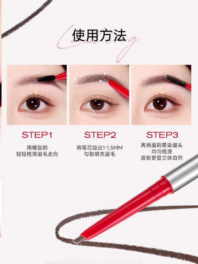 Lasting Multi Dimensional Eyebrow Gel Pencil 90mg