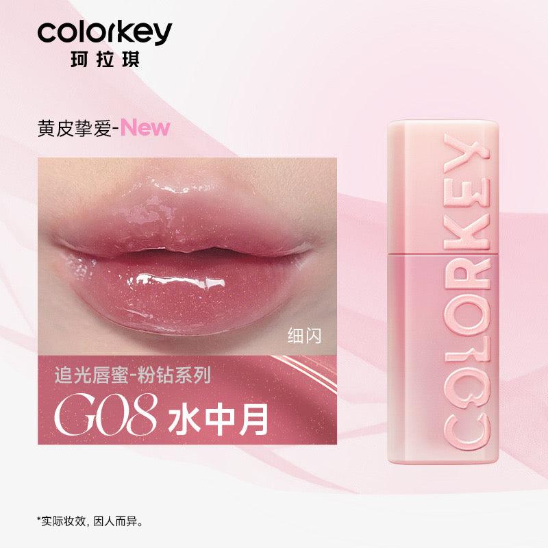 Colorkey Light and Shadow Lip Stain 3ml Pink Diamond
